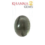 7.81/CT Natural Scapolite Cat's Eye Stone With Govt. Lab Certificate-102864